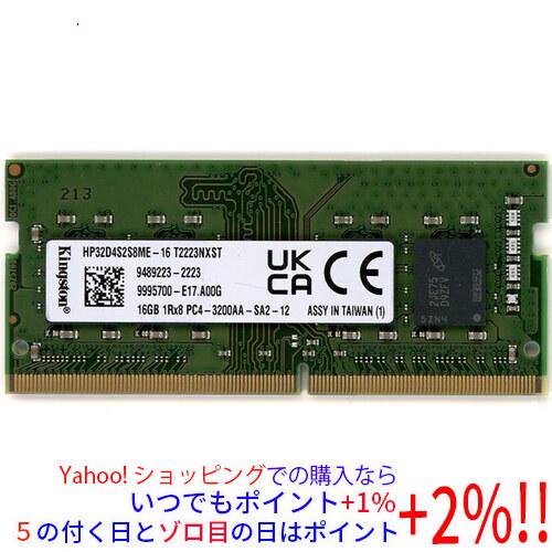 【中古】Kingston HP32D4S2S8ME-16 SODIMM DDR4 PC4-3200A...