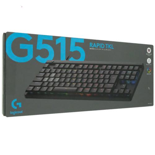 爆買【中古】ロジクール 有線 ゲーミングキーボード G515 RAPID TKL G515-TKL-...