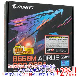 GIGABYTE B660M AORUS PRO マザボの高価買取価格