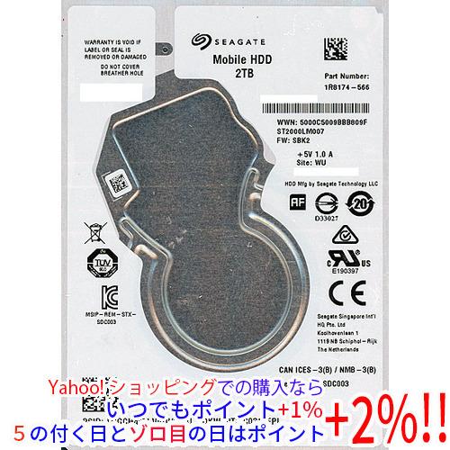 爆買【中古】SEAGATE HDD ST2000LM007 2TB SATA600 5400 0〜1...