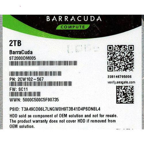 爆買【中古】SEAGATE HDD ST2000DM005 2TB SATA600 5400 500...
