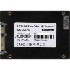 中古 PCパーツ 内臓 SSD 256GB 2.5インチ 7mm厚 メーカー・型番問わず