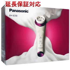 Panasonic 洗顔美容器 濃密泡エステ EH-SC67-P （ピンク調