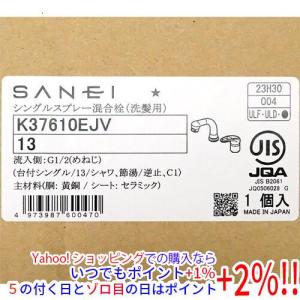 爆買MAX 換気乾燥暖房機 UFD-112A : エクセラープラス - 通販 - Yahoo