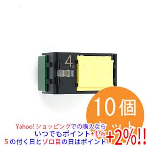 三菱電機（MITSUBISHI ELECTRIC） LED照明器具 LED非常用照明器具 埋込