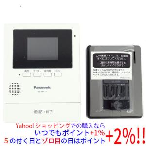 Panasonic（パナソニック） テレビドアホン VL-SE30XLA (VLSE30XLA