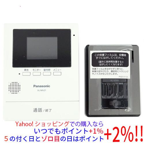 【新品訳あり(箱きず・やぶれ)】 Panasonic カラーテレビドアホン VL-SV21X