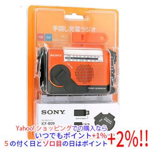 PANASONIC EZ37A2 工事用充電ラジオ＆ワイヤレススピーカー Panasonic（パナソニック） 工事用 充電ラジオ&ワイヤレススピーカー