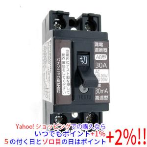 三菱電機（MITSUBISHI ELECTRIC） シーケンサ FX5-C32EYT/D-TS