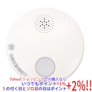 Panasonic（パナソニック） けむり当番 ワイヤレス連動 SHK6902KP
