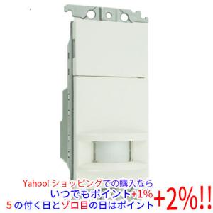 Panasonic（パナソニック） 【新品(開封のみ)】 壁取付熱線センサ付