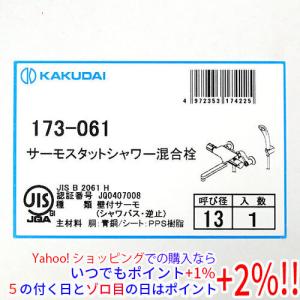 日立遠方制御アダプター　PSC-5RA 10個 楽天市場】【地域に拠りあす楽 在庫あり】日立 PSC-5RA : 集中制御