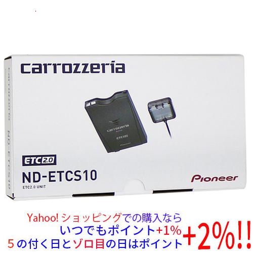 Pioneer パイオニア カロッツェリア ETC2.0ユニット ND-ETCS10