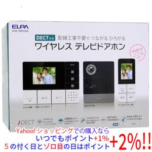 ELPA テレビドアホン DHS-TMP2320 ( 1セット )/ エルパ(ELPA) : 爽快