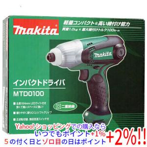 マキタ（makita） インパクトドライバー AC100V ＜MTD0100＞ 電源