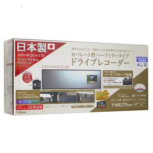 エンプレイス DIARECO NDR-RC197FM ドライブレコーダー本体 - 最安値