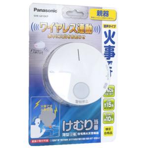 Panasonic SHK79021P パナソニック けむり当番 薄型2種（電池式