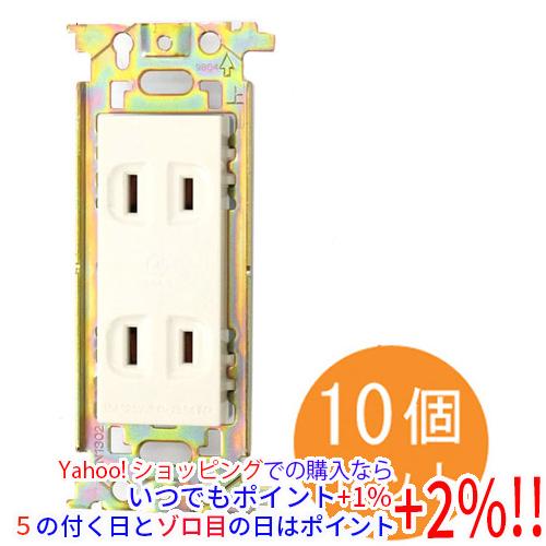 Panasonic 埋込ダブルコンセント 10個セット WN1302010