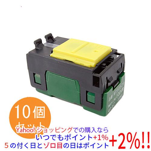 Panasonic 埋込ほたるスイッチC(3路) 10個セット WT50529