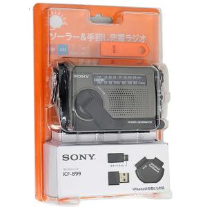 爆買オーム電機 AudioComm CDラジカセ RCD-720T ホワイト : エクセラー
