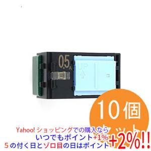TAKIZUMI 瀧住電機工業 LEDシーリングライト RDK89140 : エクセラー