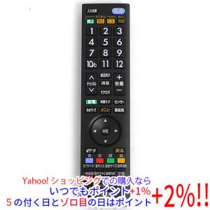SHARP（シャープ） 【新品(開封のみ)】 SHARP製 液晶テレビ用リモコン