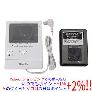 Panasonic VL-MZ30 インターホンセット Panasonic VL-MZ30 モニター付きインターホン - メルカリ