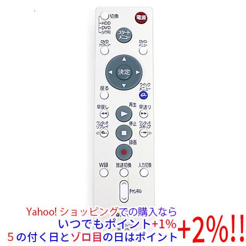 【新品(開封のみ)】 TOSHIBA HDD＆DVDレコーダー用 シンプルリモコン SE-R0253...