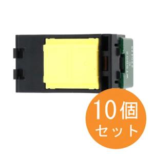 Panasonic 15A・20A兼用埋込アースターミナル付接地コンセント