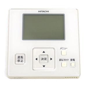 日立　業務用　エアコン　多機能　リモコン　PC-ARF1 HITACHI 日立 HITACHI エアコン用 多機能リモコン PC-ARFG1 [管理