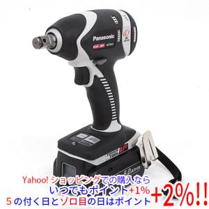 Snap-on 1/2コードレスインパクトレンチ 18V CT9035J2 [管理