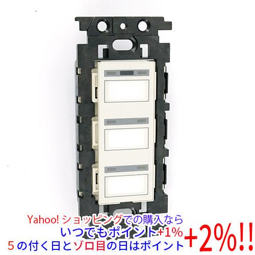 Panasonic スイッチ 3コ用 光アドレス設定式 WRT5553K