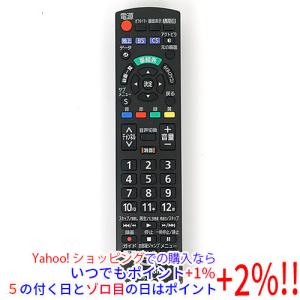 ハイセンス（HISENSE） 【ゆうパケット対応】【新品(開封のみ)】 液晶