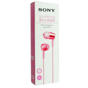 SONY QUALIA MDR-EXQ1 ソニー インナーイヤーレシーバー QUALIAインナーイヤーレシーバー『MDR-EXQ1』買っちゃった