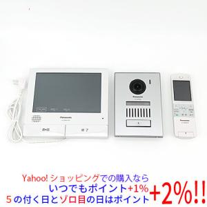 Panasonic（パナソニック） VL-WD813K センサーライト付屋外ワイヤレス