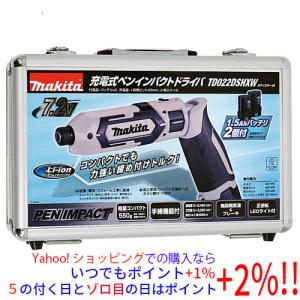 マキタ（makita） 【ビット付！】□マキタ 7.2V 充電式ペンインパクト