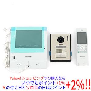 Panasonic（パナソニック） VL-SWD505KF Panasonic 外でもドアホン