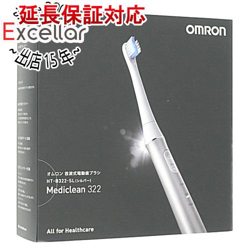 【新品訳あり(箱きず・やぶれ)】 OMRON 音波式電動歯ブラシ メディクリーン HT-B322-S...