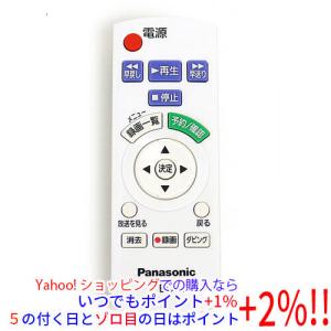 Panasonic（パナソニック） 【新品(開封のみ)】 ブルーレイディスク