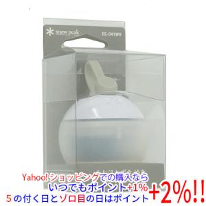 snow peak（スノーピーク） たねほおずき ゆき ES-041WH LEDランタン