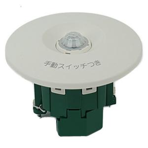ホタルクス 爆買HotaluX LEDシーリングライト HLDC08402SG