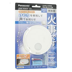 爆買【新品(開封のみ)】 MAX 換気乾燥暖房機 UFD-112A-BK : エクセラー