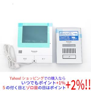 Panasonic（パナソニック） 【送料無料】 【VL-SWD220K】 ワイヤレス