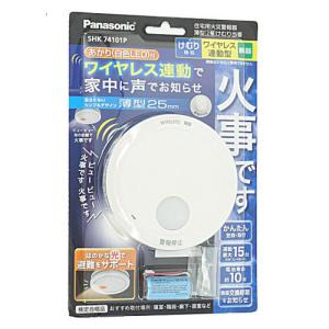 imagePROGRAF Canon キヤノン 大判プリンタ ロール紙 プレミアム普通紙
