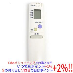 ダイキン（DAIKIN） 業務用エアコン用ワイヤードリモコン BRC1G4