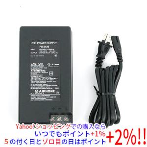 アイホン（aiphone） 電源アダプター PS-2420A : エクセラープラス