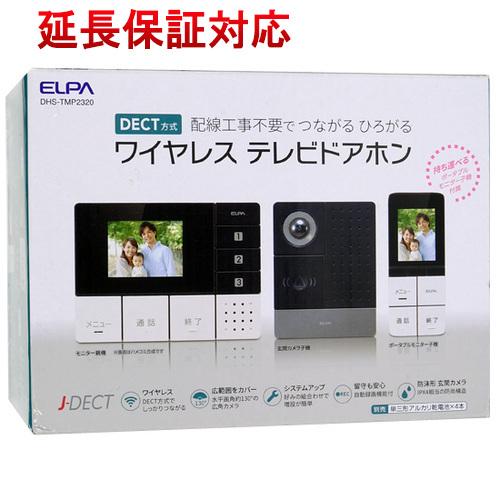 【新品訳あり(箱きず・やぶれ)】 ELPA ワイヤレステレビドアホン DHS-TMP2320 [管理...