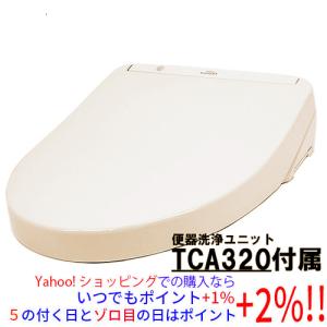 inus 温水洗浄便座 IS-310-JPN : エクセラープラス - 通販 - Yahoo