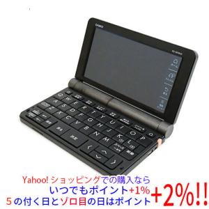 ☆CASIO / カシオ エクスワード XD-SX9810BK [ブラック]【電子辞書
