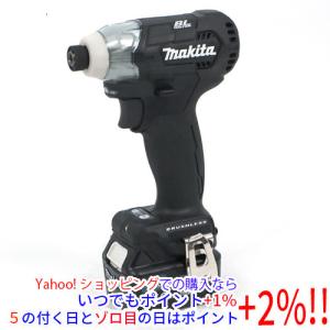 HiKOKI（ハイコーキ） ハイコーキ（旧：日立工機） WH18DC(XCBZ 